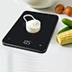 0.1g accurate rechargeable food scale